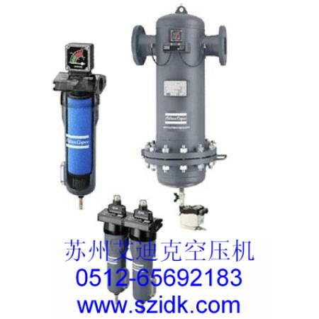 供应苏州阿特拉斯过滤器